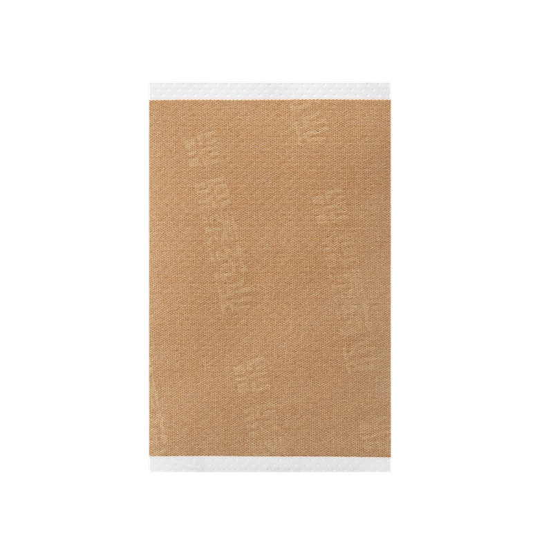 伤痛宁膏 7x10(cm)x10贴