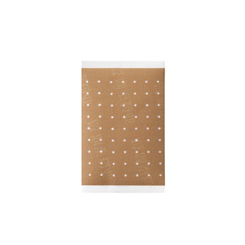 麝香镇痛膏 7x10(cm)x20贴