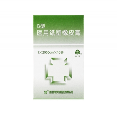 征途国际官网-钻营健全,你我一路成长