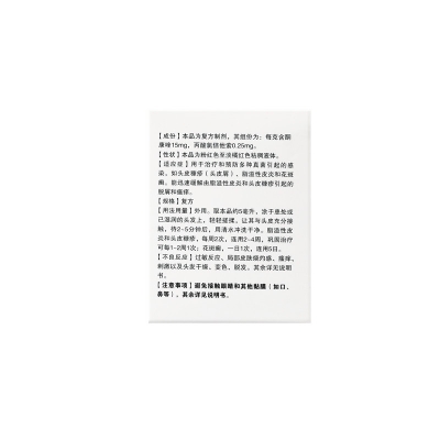 征途国际官网-钻营健全,你我一路成长