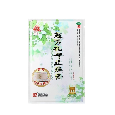 征途国际官网-钻营健全,你我一路成长