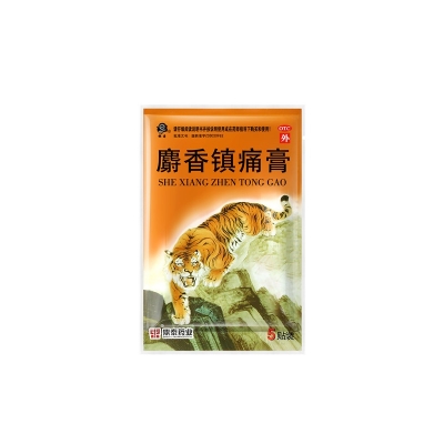 征途国际官网-钻营健全,你我一路成长