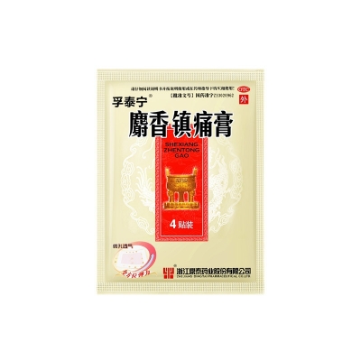 征途国际官网-钻营健全,你我一路成长