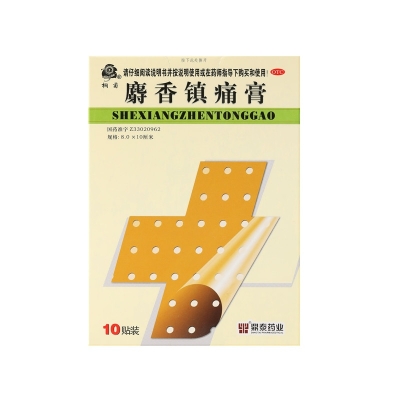 征途国际官网-钻营健全,你我一路成长