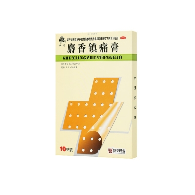 征途国际官网-钻营健全,你我一路成长