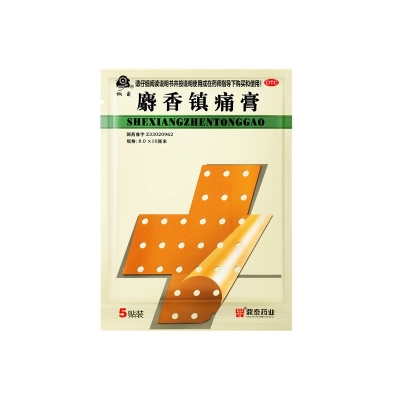 征途国际官网-钻营健全,你我一路成长