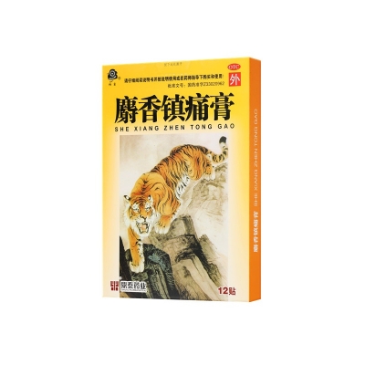 征途国际官网-钻营健全,你我一路成长