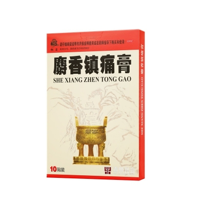 征途国际官网-钻营健全,你我一路成长