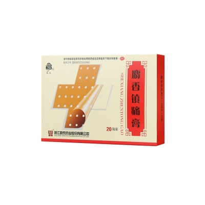 征途国际官网-钻营健全,你我一路成长