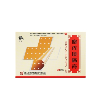 征途国际官网-钻营健全,你我一路成长