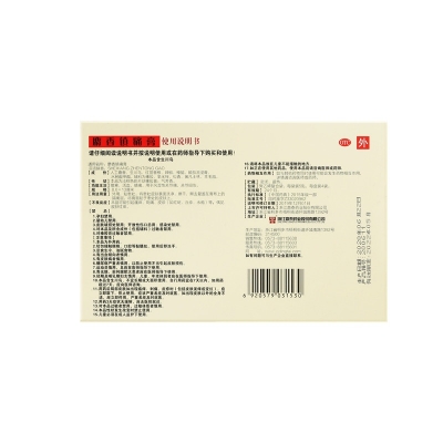 征途国际官网-钻营健全,你我一路成长