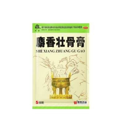 征途国际官网-钻营健全,你我一路成长
