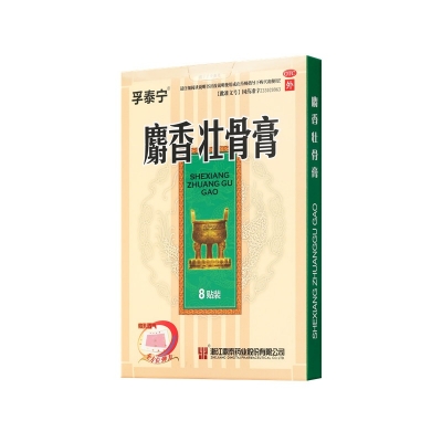 征途国际官网-钻营健全,你我一路成长