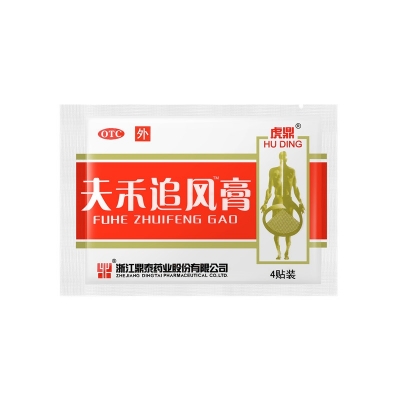 征途国际官网-钻营健全,你我一路成长