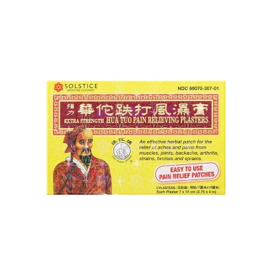 征途国际官网-钻营健全,你我一路成长