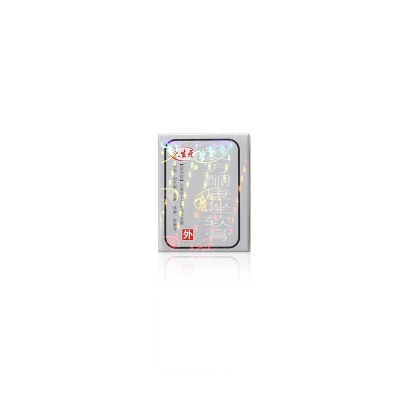 征途国际官网-钻营健全,你我一路成长