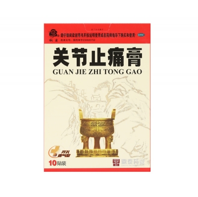 征途国际官网-钻营健全,你我一路成长