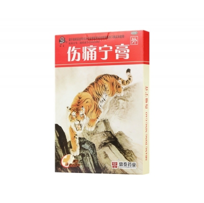 征途国际官网-钻营健全,你我一路成长