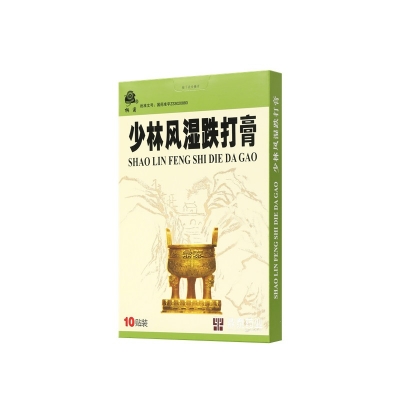 征途国际官网-钻营健全,你我一路成长