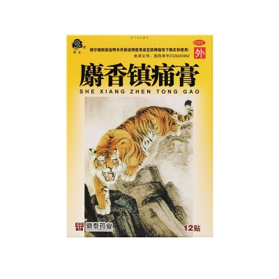 征途国际官网-钻营健全,你我一路成长