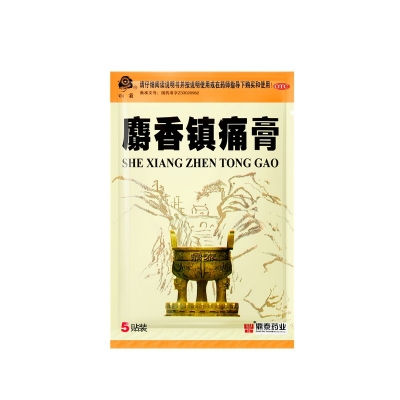 征途国际官网-钻营健全,你我一路成长