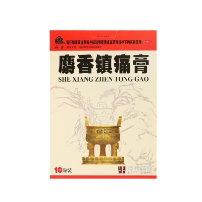 征途国际官网-钻营健全,你我一路成长