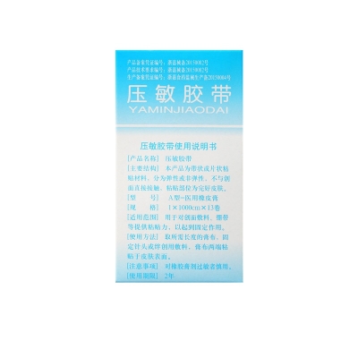 征途国际官网-钻营健全,你我一路成长