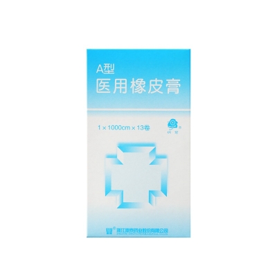 征途国际官网-钻营健全,你我一路成长