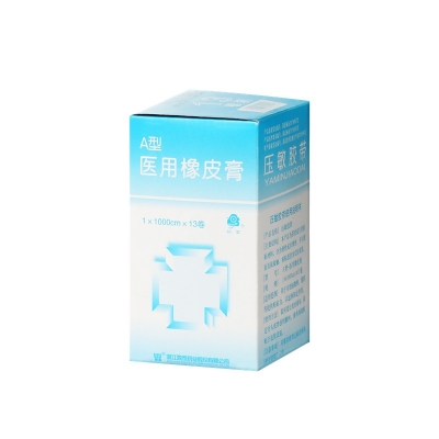 征途国际官网-钻营健全,你我一路成长