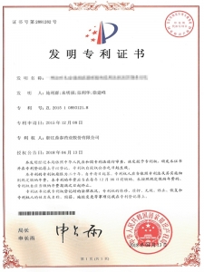 20200907-1599463962845534